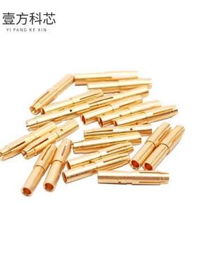 原厂原装SC000030 CONTACT SOCKET 24-28AWG CRIMP