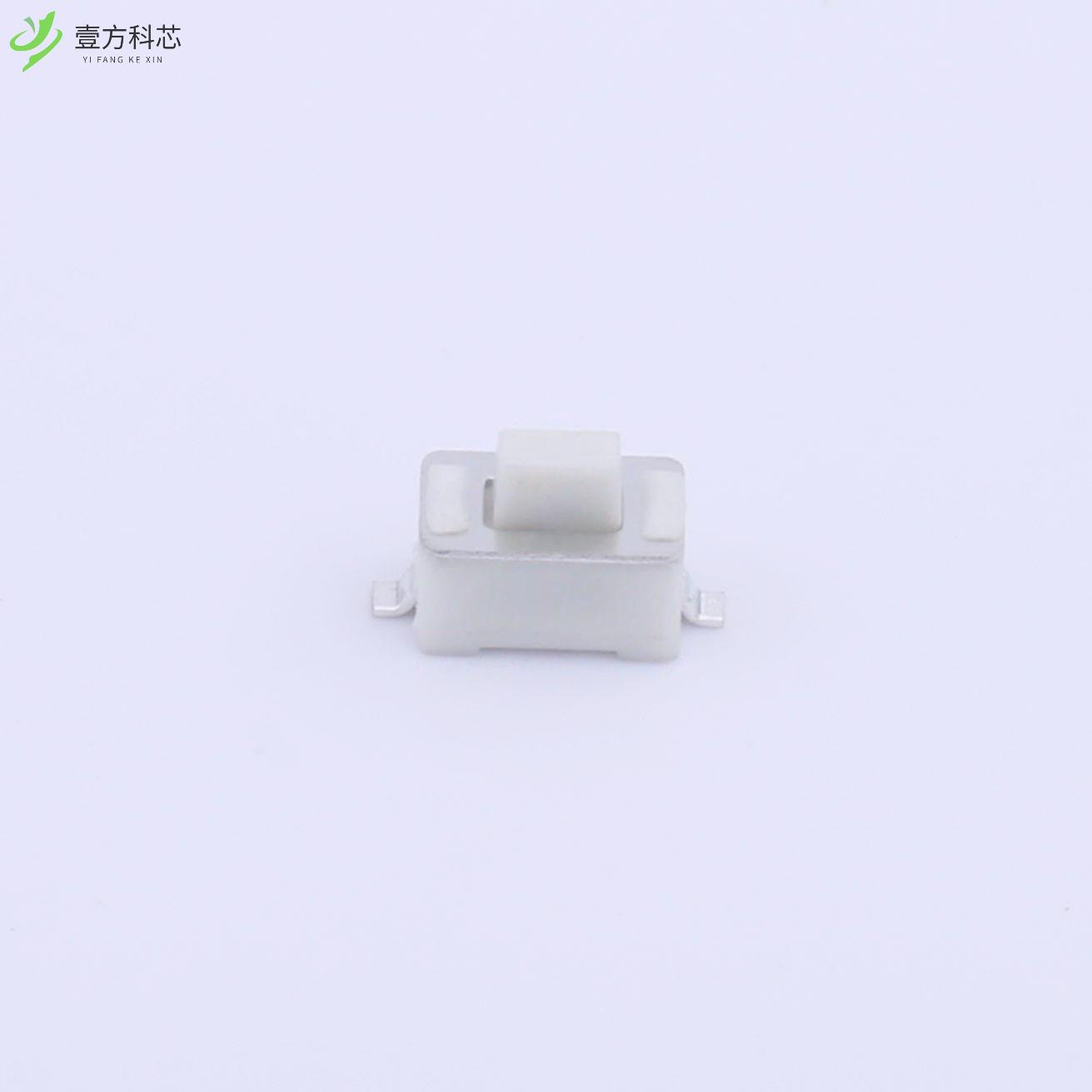 原厂原装GT-TC057A-H050-L1 立式两脚轻触开关H5.0