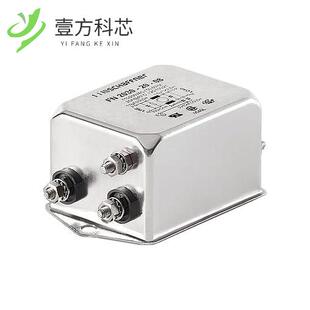 CHA 原厂原装 250VAC FILTER FN2030B LINE