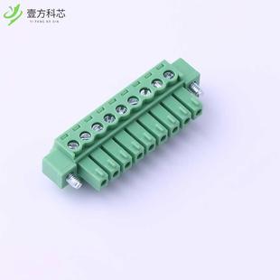 原厂原装KF2EDGKM-3.81-9P 插拔式接线