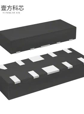 原厂原装ESD8104MUTAG TVS DIODE 3.3VWM 11.4VC 1