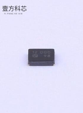 原厂原装NX3225GA-12.000MHZ-EXS00A-CG06572 NX32