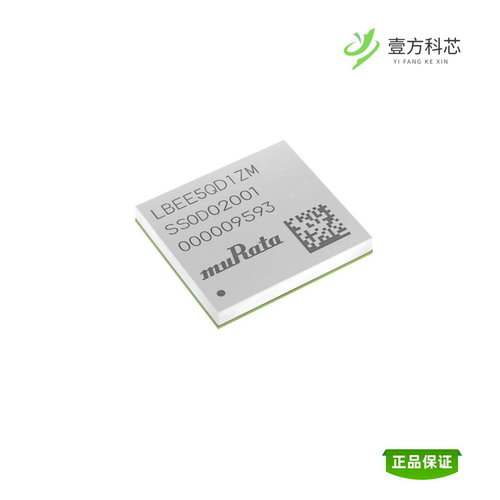 全新正品LBEE5QD1ZM-572|LBEE5XV1XA-540|LBEE5XV1YM-574