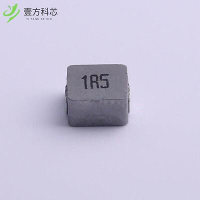 原厂原装FXL0530-1R5-M 1.5uH ±20% 8.2A 20mΩ全新正品