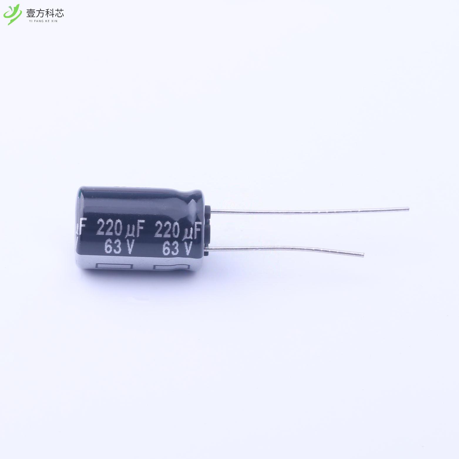 原厂原装ECA1JHG221 220uF ±20% 63V全新正品