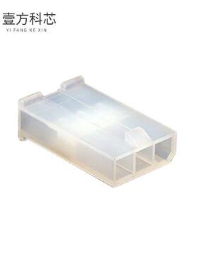 原厂原装0039014036 CONN PLUG 3POS VERT SINGLE全