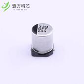 16V全新正品 原厂原装 ±20% 330uF EEEFTC331XAP