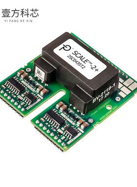 原厂原装2SC0435T2G1-17 IC GATE DRVR HI/LOW SID