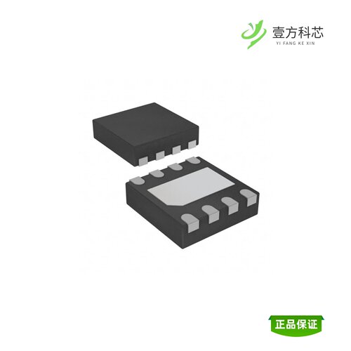 全新正品IP4252CZ8-4-TTL,13|IP4252CZ16-8-TTL,1