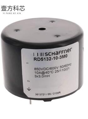 原厂原装RD5132-10-3M0 CMC 3MH 10A 3LN TH全新正品