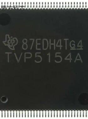 原厂原装TVP5158PNPR IC DECOD VIDEO PAL/NTSC 12