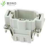 CRIMP全新正品 006 INSERT 原厂原装 6POS MALE