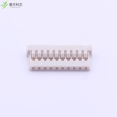 原厂原装A1255H-10P 1.25mm 1x10P全新正品