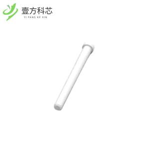 1605 217 CONN SEALING WHITE全 原厂原装 PLUG 0413