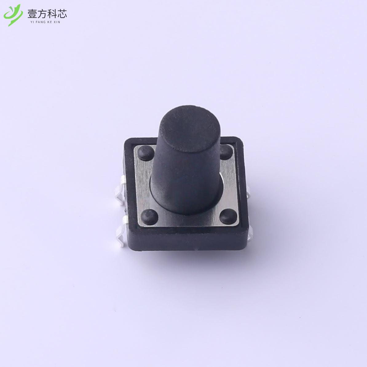 原厂原装GT-TC152B-H130-L1 12×12立插轻触开关250