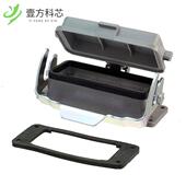 CONN BASE 原厂原装 ENTRY BOTTOM SZ16 H16B