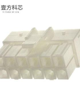 原厂原装VLP-12V CONN PLUG HOUSNG 12POS VL SERI