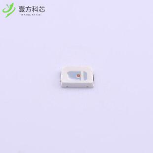 原厂原装TJ-S2835UG2W8TLC2R-A5 红灯全新正品