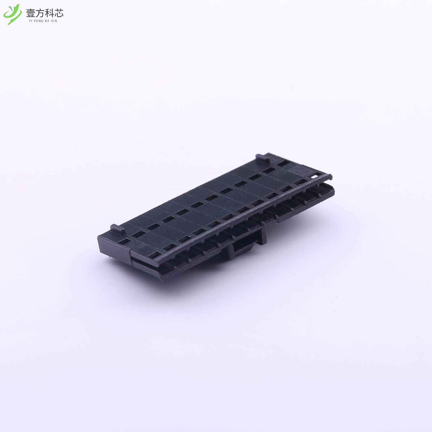 原厂原装A2550H-12P-H 2.54mm 1x12P全新正品