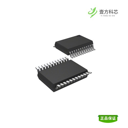 全新正品SI4820-A10-CUR|SI4820-A10-CU|SI47920A2GE1AM