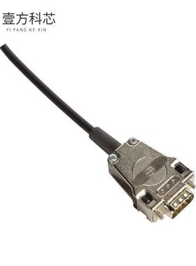 原厂原装09670090320 D-SUB 9-POLES METAL HOOD T