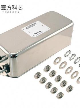 原厂原装FN2070-25-08 LINE FILTER 110/250VAC 25