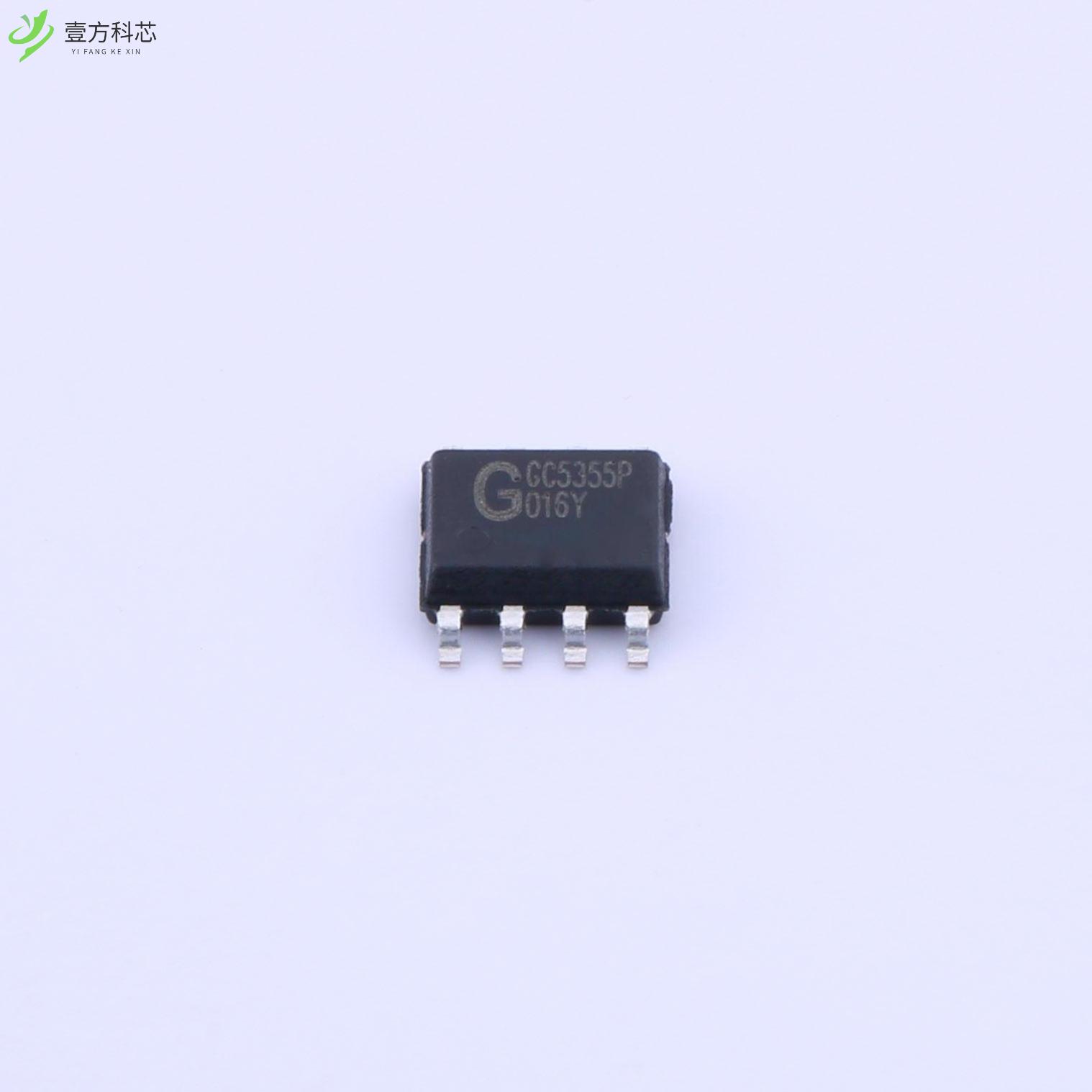 原厂原装GC5355P/SOP8 高精度电感式接近开关电路全