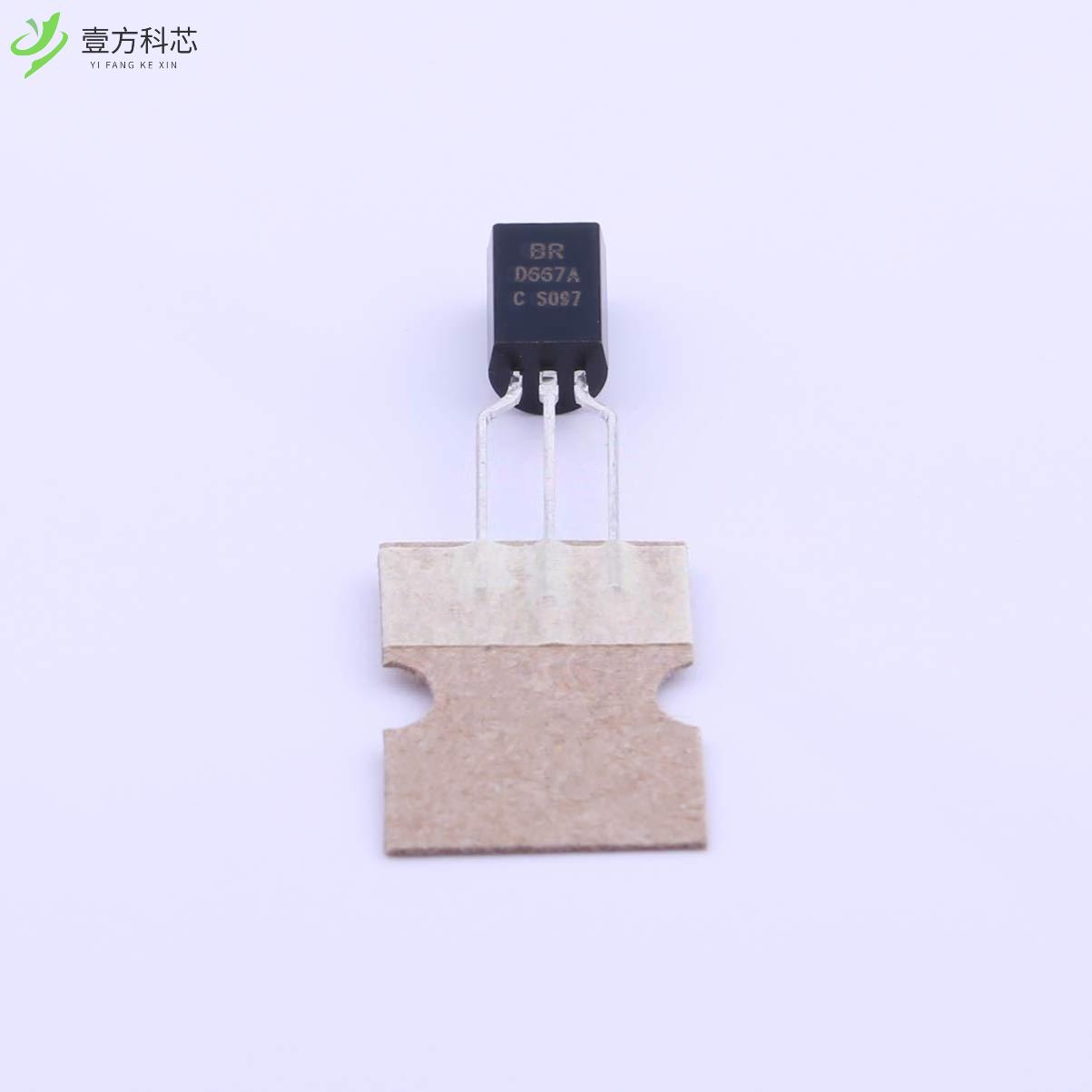原厂原装2SD667A-C NPN 100V 1A全新正品
