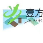 FH52 .5MM全新正品 CONN 原厂原装 6POS 0.5SH FFC