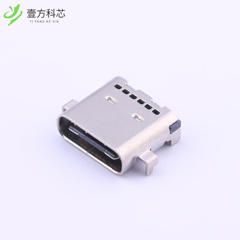 原厂原装TYC-325-CB08 Type-C 母座 沉板 沉板