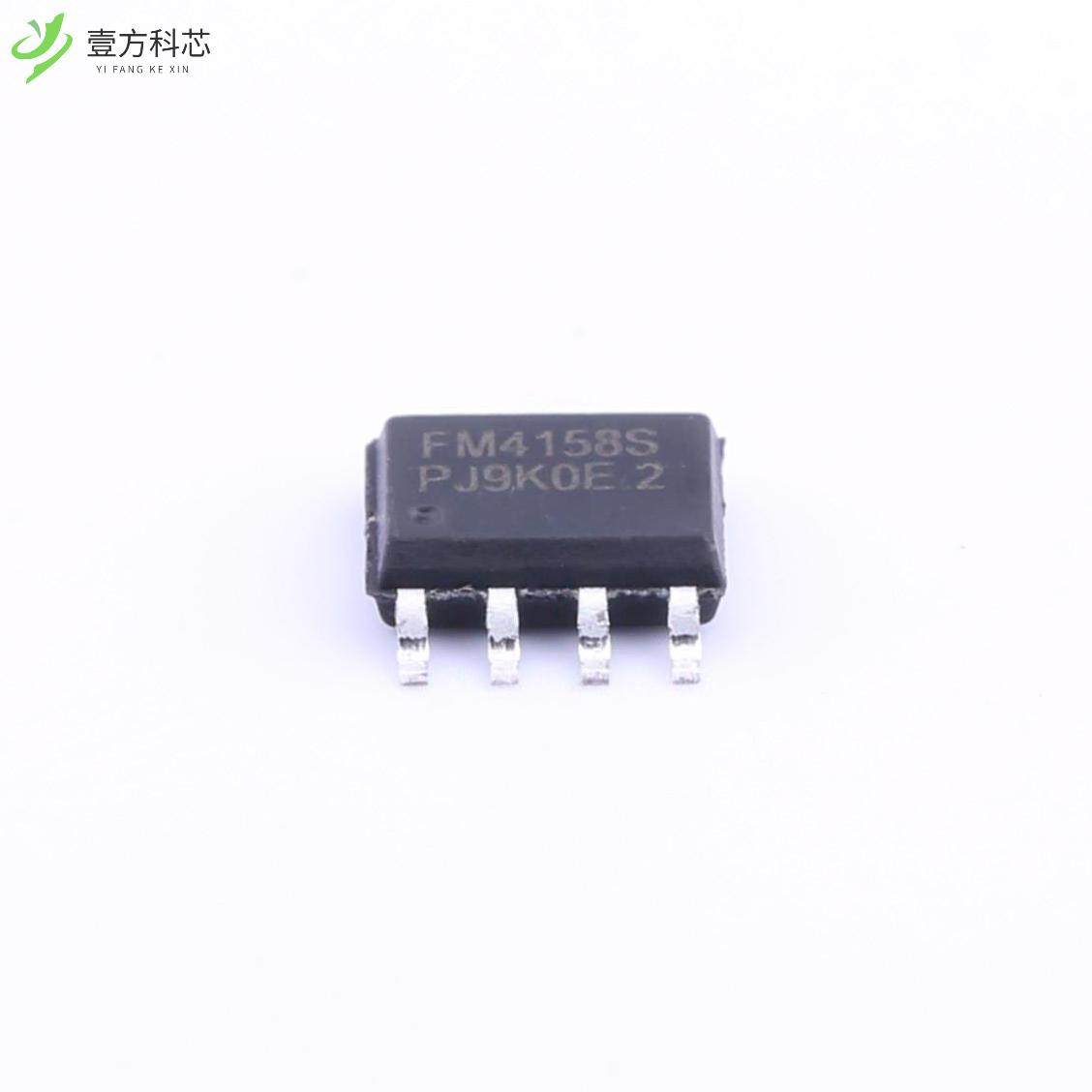 原厂原装FM4158S 5W 单声道数字音频功放 IC全新正品,电子元器件市场,RF模块/射频模块,淘宝优惠券,粉丝福利购,淘宝优惠卷