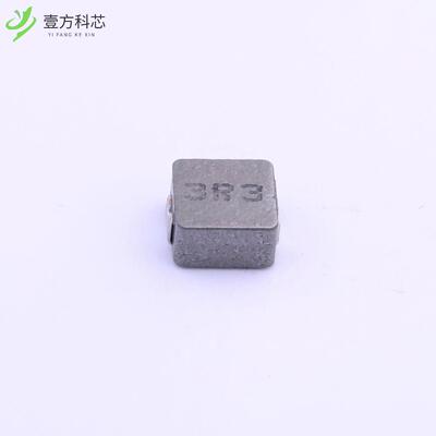 原厂原装MHCI05030-3R3M-R8 3.3uH ±20% 4.5A 46mΩ