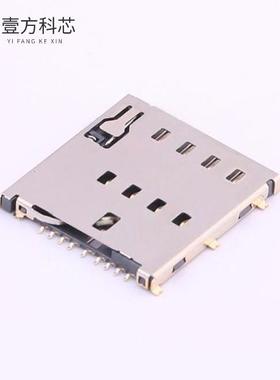 原厂原装SMC-222-ARP9 自弹式 SIM卡 卡座全新正品