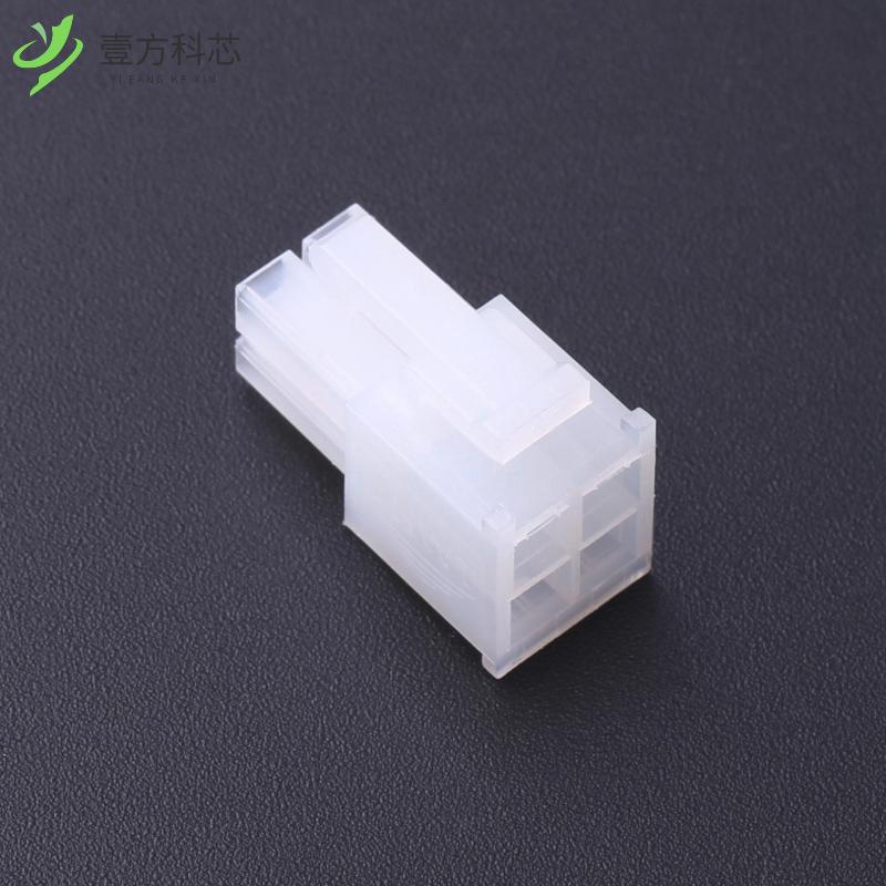 原厂原装HC-5557-2*2Y 4.2mm 2x2P全新正品