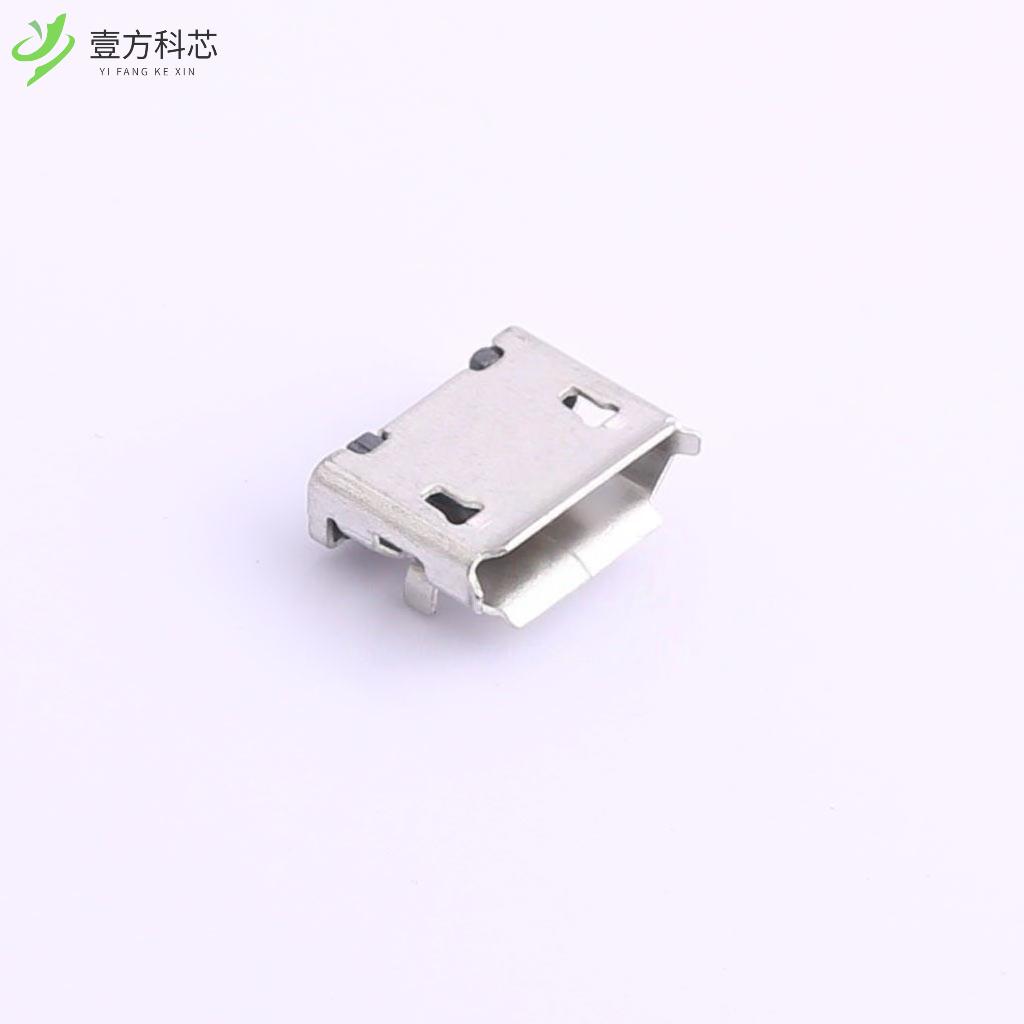 原厂原装MICRO-01-G2P3-A1T2 -B 母座