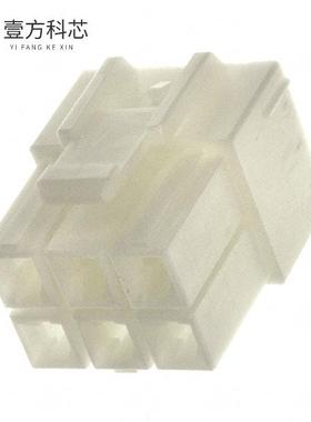 原厂原装VLP-06V CONN PLUG HOUSING 6POS VL SERI