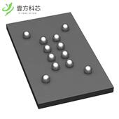 SPI 原厂原装 FLASH 32MBIT MX25R3235FBDIL0