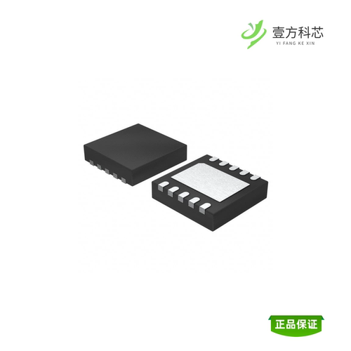 全新正品PCF85063ATL/1,118|PCF85063AT/AY|PCF85063ATT/AJ