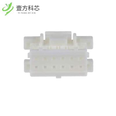 原厂原装XADRP-12V CONN HOUSING XAD 12POS DL 2.