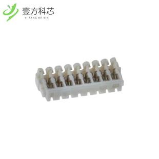 CONN RCPT 8POS 原厂原装 32AWG 32S IDC TIN 08SUR