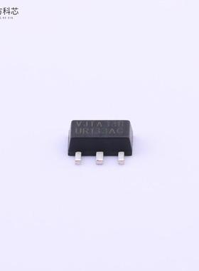 原厂原装UR133AG-33-AB3-B-R Vin=12V Vout=3.3V 5