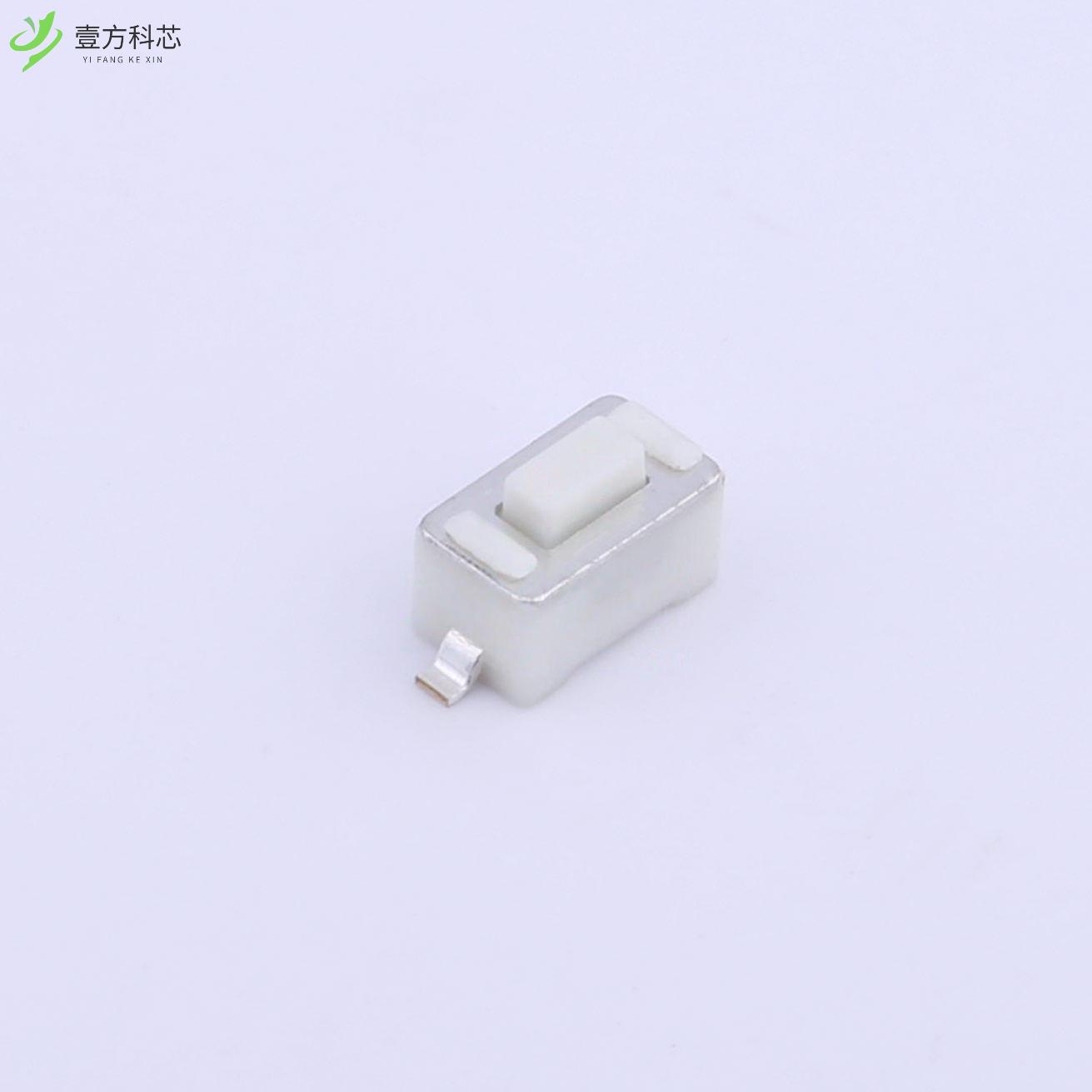 原厂原装GT-TC057A-H043-L1 立式两脚轻触开关H4.3