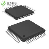 QFP48 MCU 原厂原装 32BIT EFM32G222F128G