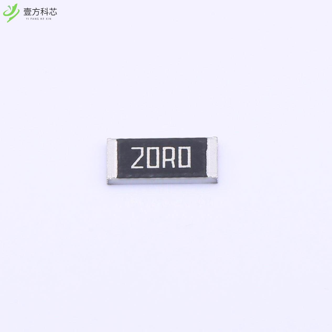 原厂原装RC2512FK-7W20RL 20Ω ±1% 2W全新正品