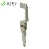 LEVER 原厂原装 SIGNAL LOCKING 09020009902 DIN