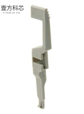 原厂原装09020009902 DIN-SIGNAL LOCKING LEVER L