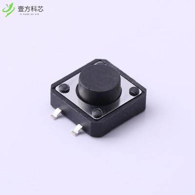 原厂原装TS-1094S-A5B3-D1轻触开关12*12*6