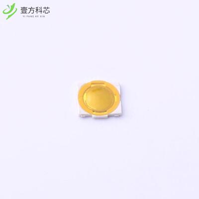 原厂原装K2-1829UQ-A4SW-06 4.8x4.8x0.55超薄开关