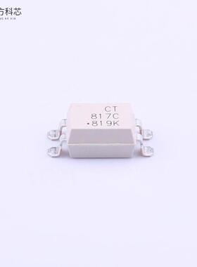 原厂原装CT817C(SL)(T1)-H CT817C(SL)(T1)-H C档全