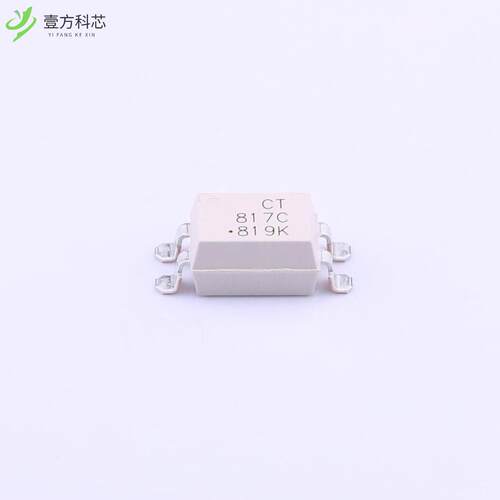 原厂原装CT817C(SL)(T1)-H CT817C(SL)(T1)-H C档全